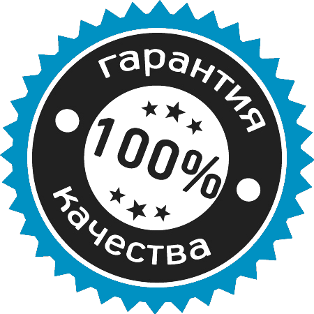 Муж мастер на час